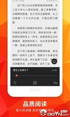 lol押注APP官网